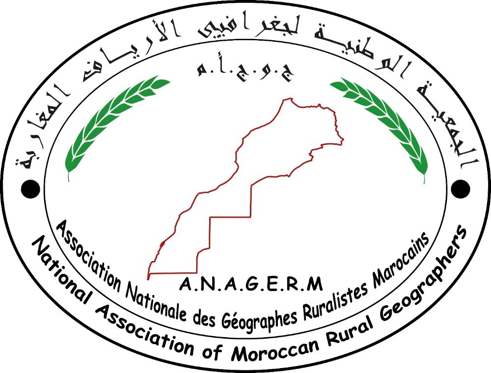 ANAGERM - L'Association nationale des géographes ruraux marocains